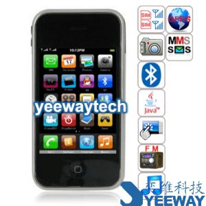 HiPhone i68+ Quad Band Dual Cards Dual Standby Dual Cameras Bluetooth JAVA 3.2