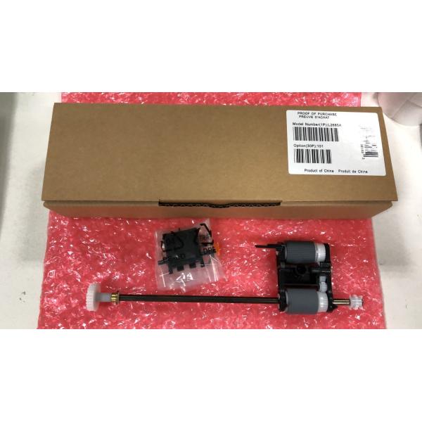 Buy HP ScanJet N9120 ADF  Roller kit    L2685A at wholesale prices