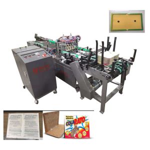 CE 3000pcs/H Pest Control Rat Killer Electric Machine