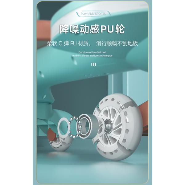 Multi-function Music Steering Wheel Children Balance Bike Scooter Car for Kids