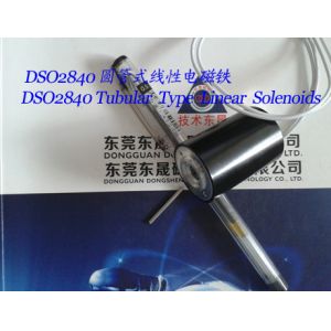 Linear Solenoids︱Tubular Solenoids︱Push type Solenoids︱medical equipment Tubular