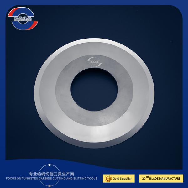 Buy OD150 Cemented Tungsten Carbide Blades For Production Equipment at wholesale prices