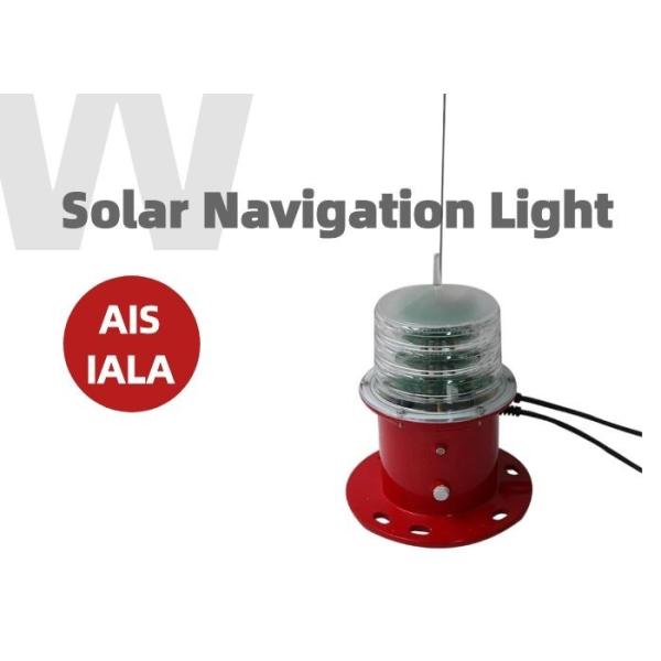 Buy Red Buoy AIS IALA Navigation Lights Solar 12VDC 4VDC 48VDC at wholesale prices