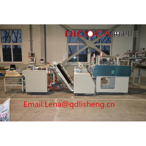 Buy High Tightness Instant Noodles Packing Machine With PaperWrapping Machine at wholesale prices
