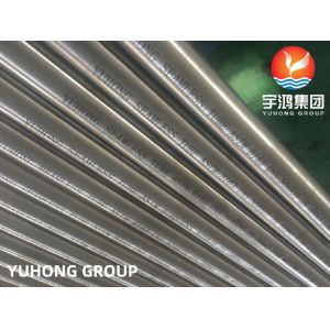 ASTM SB163 UNS N08825 Seamless Condenser Nickel Alloy Pipe