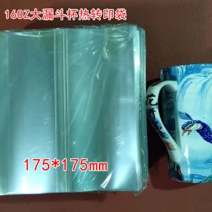 White 150*250mm Heat Shrink Bags For Mug