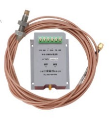 Buy Transmitter Series   JM-B-33 Integrated Axis Vibration Transmitter , mesuring relative vibration at wholesale prices