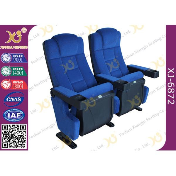 Buy Lounge Back Folding Movie Theater Chairs With Spring / Theatre Room Chairs at wholesale prices
