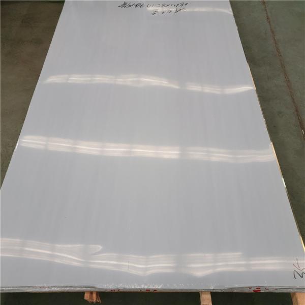 Buy Cold Rolled 316L Stainless Steel Sheet Width 1000mm-2000mm 0.3mm-100mm at wholesale prices