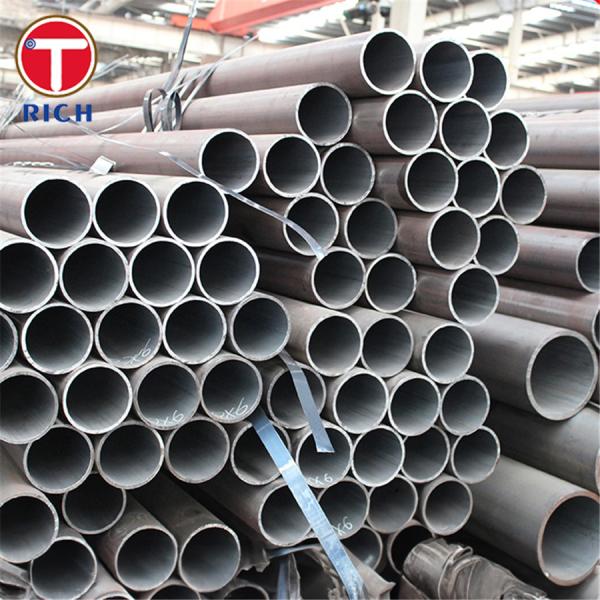 GB/T 34109 42CrMo Thermal Expansion Seamless Steel Tubes For Rotary Digging Machine Drill Rod