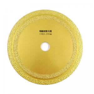 China 150×1.6×10×22.23mm Vacuum Brazed Diamond Saw Blade For Cutting Cast Iron Marble Metal Stainless Steel Fire Emergency on sale