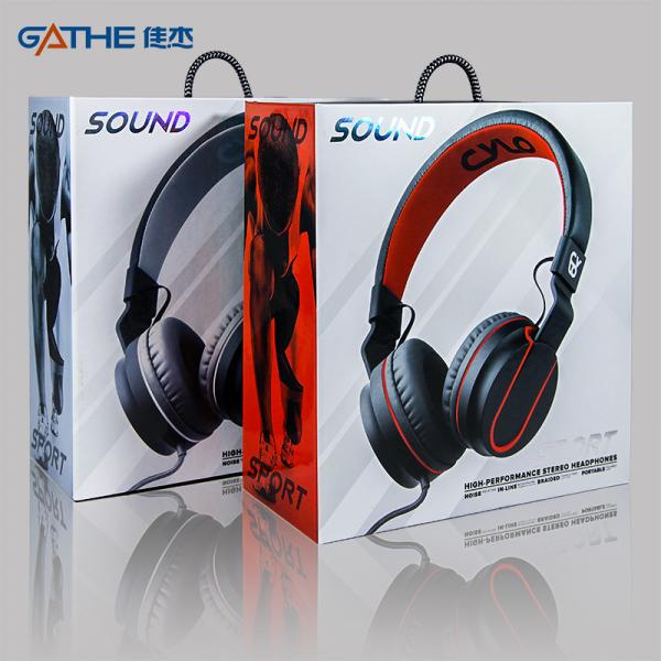 Buy Gift Cardboard Headphone Earphone Packaging Box CYLO Folding at wholesale prices