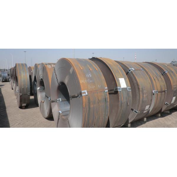Buy High-strength Steel Coil GB/T700 Q235B Carbon and Low-alloy at wholesale prices