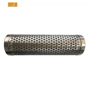 Stainless Steel Strainer Basket