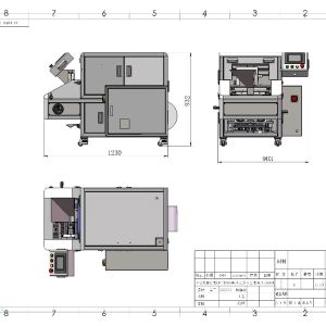 Small Pouch Packaging Machine for Screw Button Plastic Parts