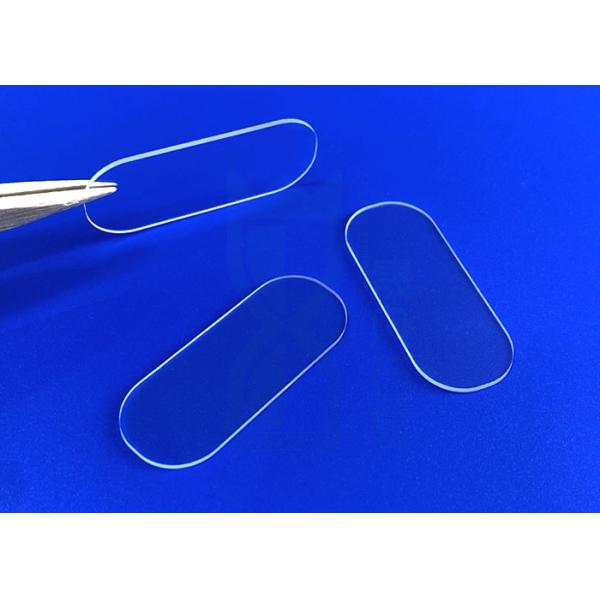 Buy SiO2 Transparent Uv Quartz Glass Plate For Germicidal Lamp at wholesale prices