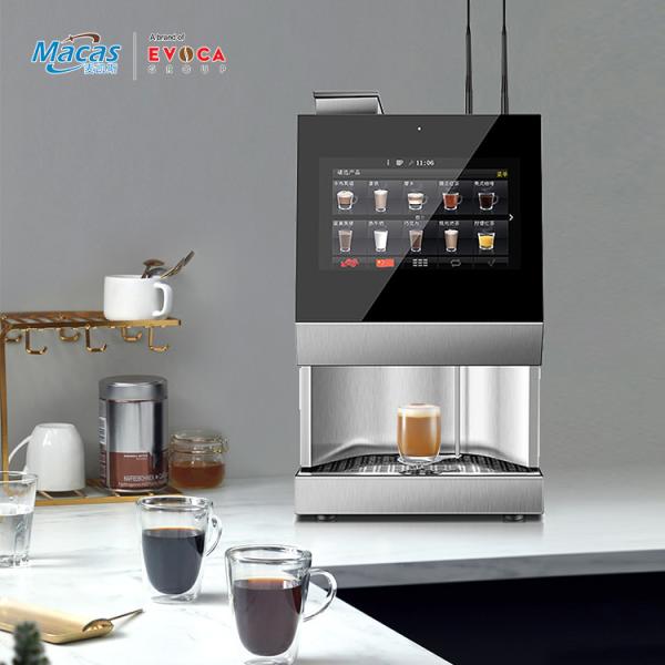 Buy 220VAC Office Espresso Vending Machine Business With IOT Function at wholesale prices