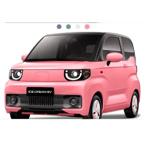 Affortable & practical capable electric car- Chery QQ Ice Cream Qirui 2024 170km