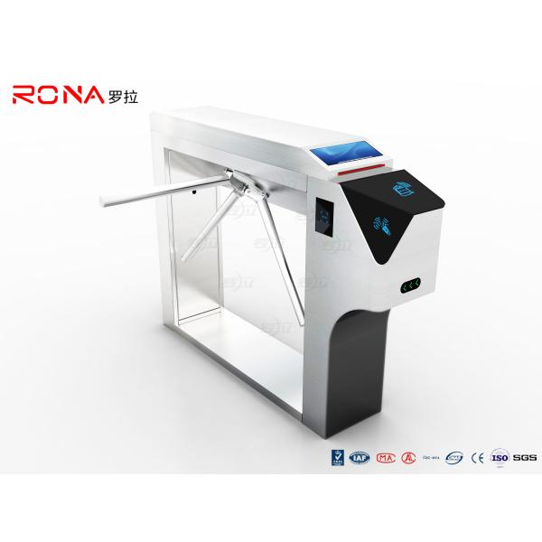 China Ticketing System Pedestrian Turnstile gate Tripod Turnstile Gate By IC/ ID Card on sale China Ticketing System Pedestrian Turnstile gate Tripod Turnstile Gate By IC/ ID Card on sale
