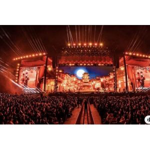 P4 Outdoor Full Color Haning Led Screen Standard Die Cast Aluminum Cabinet