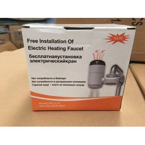 ABS Instant Hot Sink Faucet 220V Instant Water Heater Tap For Kitchen IPX4