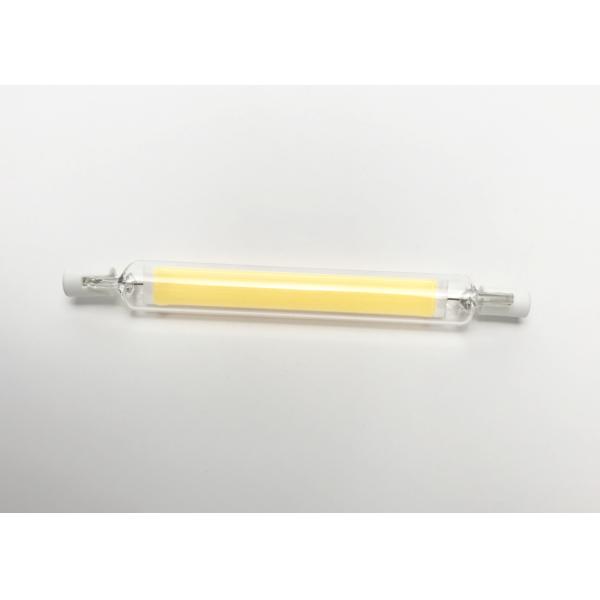Buy High Lumen Ceramic Base  8W COB R7S 118mm Led Bulb at wholesale prices