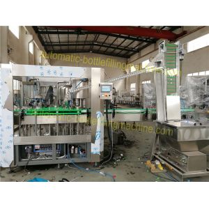 Black / Green Tea Water Glass Filling Machine Adopting Clip Bottleneck
