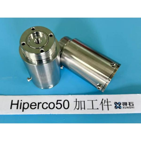 HiperCo 50(UNSR30005) alloy forged bar, hot rolled bar, cold drawn bar, cold drawn wire