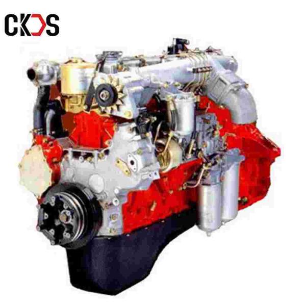 Heavy truck parts Used Diesel Engine Assy Truck Spare Parts for Hino truck EF750
