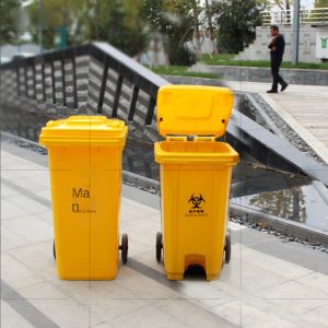 Yellow Medical Waste Trash Bin Hospital Clinic Heilongjiang Foot-operated