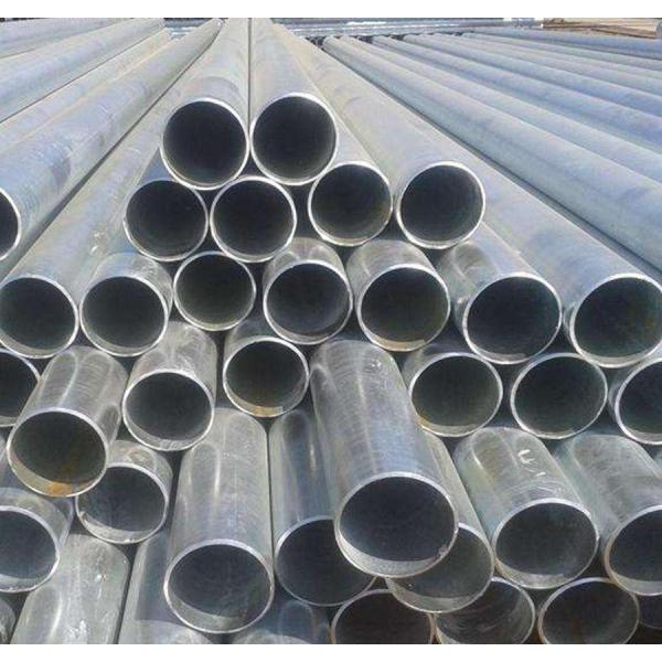 Buy Q235 Hot Dipped Galvanized Pipe , Construction Galvanised Scaffold Tube at wholesale prices