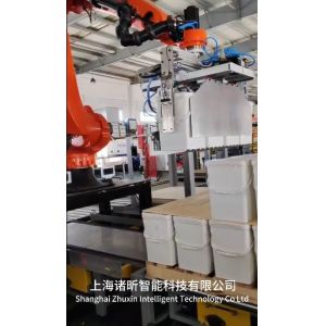 Robotic Palletizers Palletizing Systems For Every Application