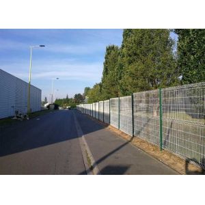 OHSAS 100*300mm Rigid Welded Mesh Fencing With Square Post