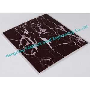 7.5mm Decorative Gypsum Ceiling