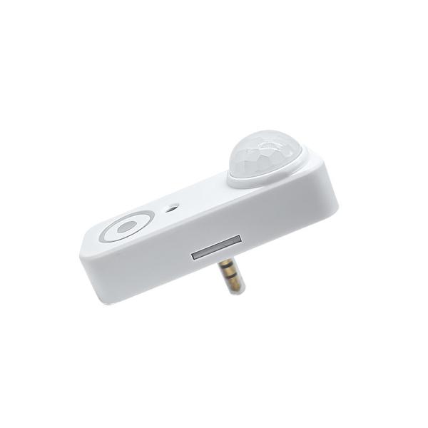 Buy Audio-jack connection PIR motion sensor HNS134PIRCCT, with tri-level dimming & Tunable White Control, easy plug & play at wholesale prices