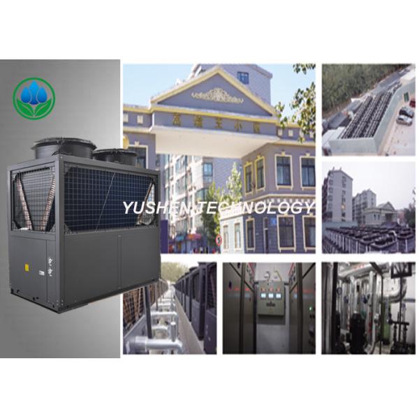 Buy Energy Efficient Residential Air Source Heat Pump 25HP Easy Operation at wholesale prices