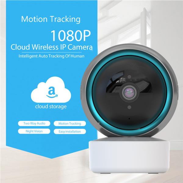 Indoor Smart Camera(TY-S2-P0)