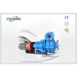 Horizontal Heavy Duty Slurry Pump Double Crank High Pressure Slurry Pump
