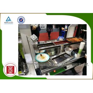 Smokeless Commercial Barbecue Grills Electric Stand By Rectangle Stand-by