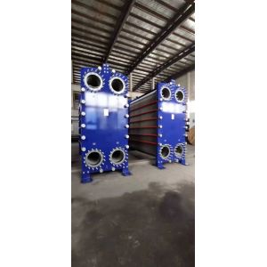 Quality dismounted water to water heat exchanger with different Heating Capacity for sale