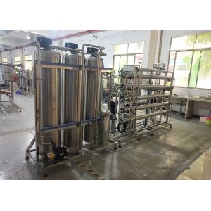 Stainless Steel Medical 18Megohm Resistivity Ultrapure Water Treatment Equipment