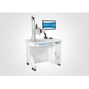 CCD Camera Fiber Laser Engraving Machine Auto Identifying / Positioning 500W