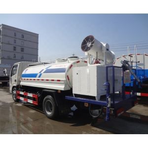 DFAC 4x2 LHD RHD 40 Meters Water Sprayer Truck Dust Suppression Multifunctional