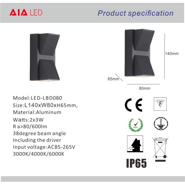 IP65 outdoor waterproof up and down led wall lamp &LED wall light for country house