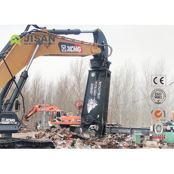 Carbon Steel Excavator Cutter 700mm Height 50mm Blade Thickness