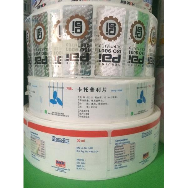 Buy Self Adhesive Industry Printing Custom Roll Labels For 76mm Inside Diameter at wholesale prices