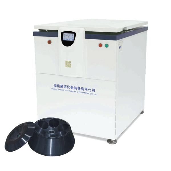 Buy Medical Refrigerated Big Centrifuge Machine 15093xg RCF overspeed warning at wholesale prices