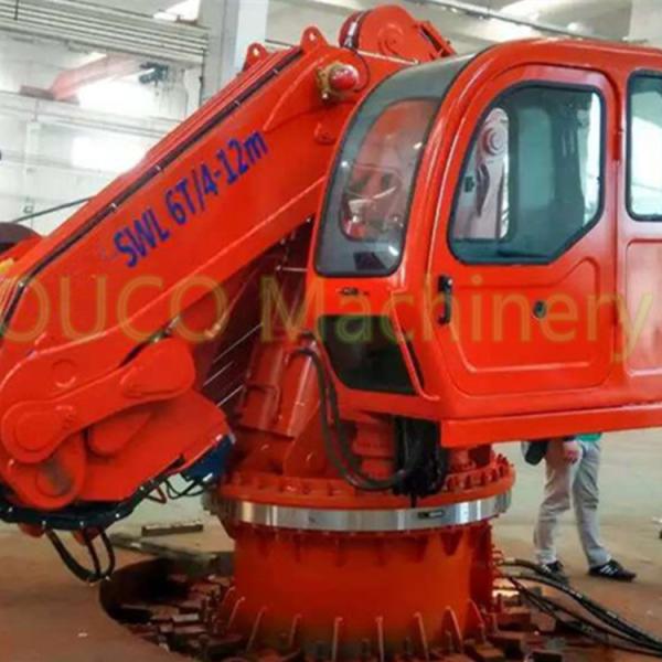 Buy 6t Offshore Pedestal Hydraulic Folding Boom Crane at wholesale prices