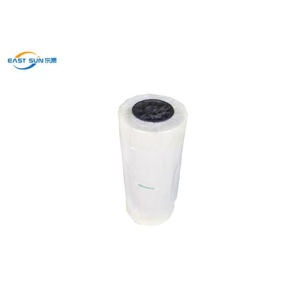 Buy Good Elasticity Rubbing Resistance DTF Printing Film PET Material at wholesale prices