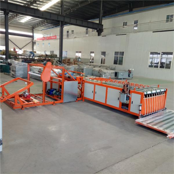 Heat Knife PP Woven Bag Cutting Stitching Machine